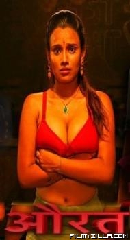 Aurat 2022 Unrated Hindi Web Series
