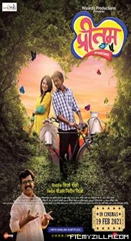Preetam 2021 Bollywood Full Movie