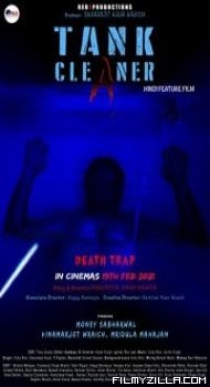 Tank Cleaner 2021 Bollywood Full Movie Free Download Filmyzilla